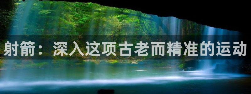 星欧娱乐扣款时间查询方法是什么呢