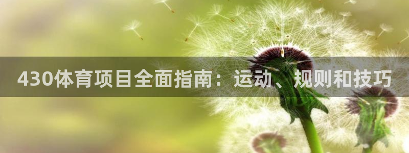 星欧娱乐扣款时间查询方法