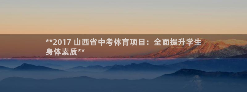 星欧娱乐被扣款7IIII怎么关闭