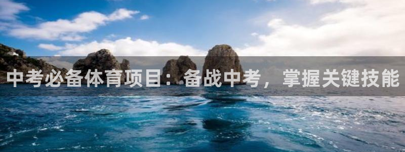 星欧娱乐的创始人背景故事简介
