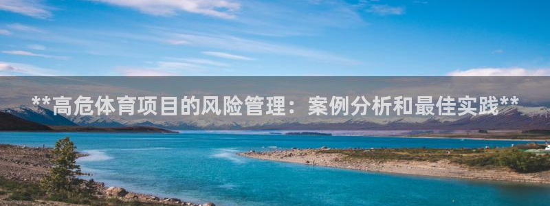 星欧娱乐扣款时间查询方法是什么呢