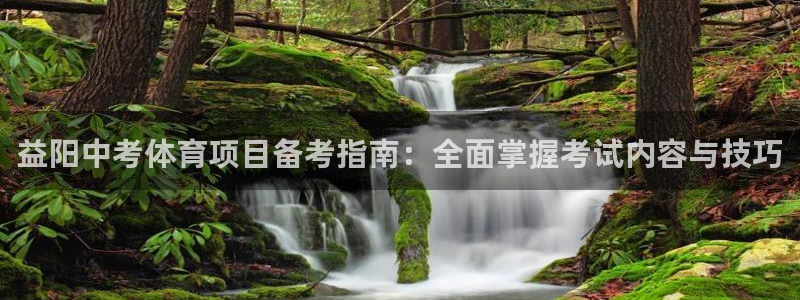 星奥娱乐怎么样知乎