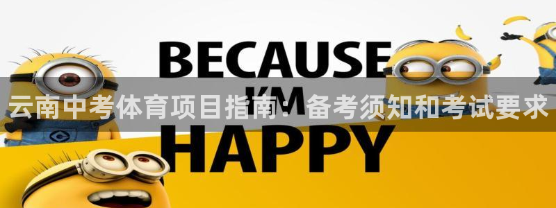 星欧娱乐最建议买的三个产品是什么意思