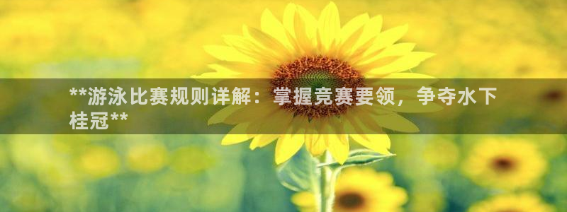 星娱乐online