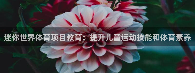 欧亿测速娱乐