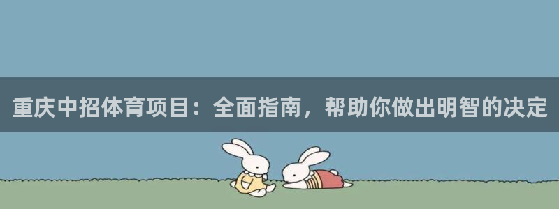 星欧娱乐法最新进展