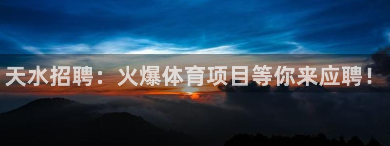 星欧娱乐游戏官网