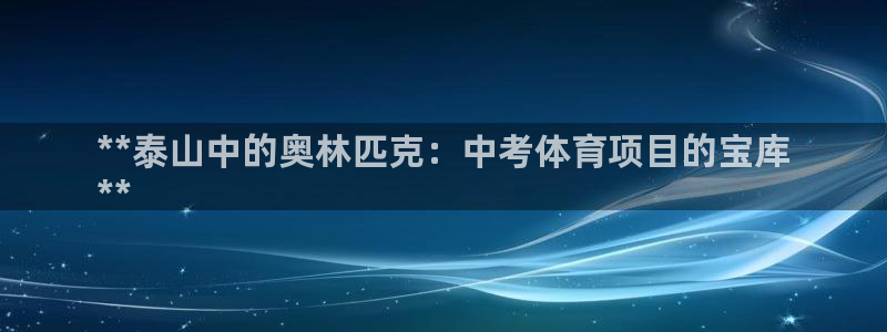 星娱乐online张译