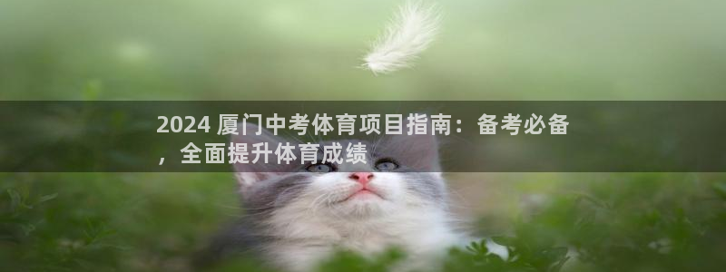 星欧娱乐扣款时间查询方法
