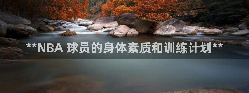 星欧娱乐和嫲薇他的区别是什么