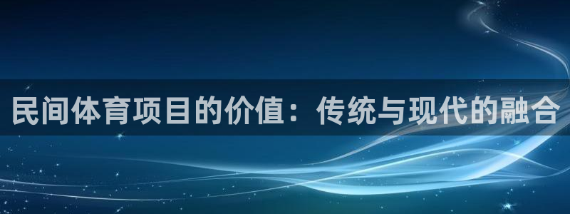 星欧娱乐扣款