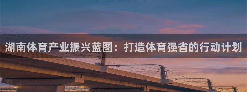 星奥娱乐集团股份有限公司招聘