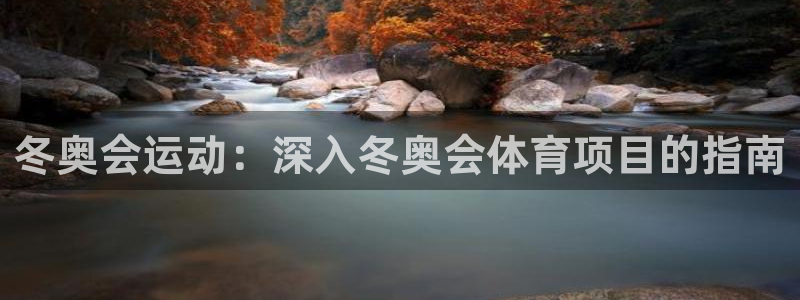 星欧娱乐最建议买的三个产品是哪三个