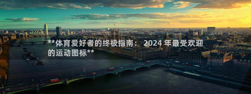 星欧娱乐被扣款7IIII怎么关闭