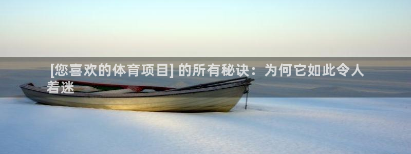 星欧娱乐挂机赚钱