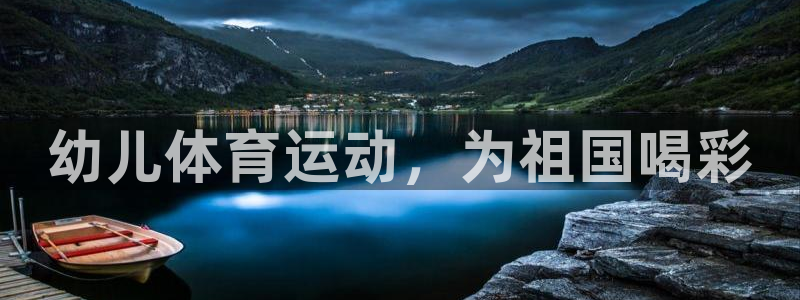 星欧娱乐扣款时间查询方法是什么意思