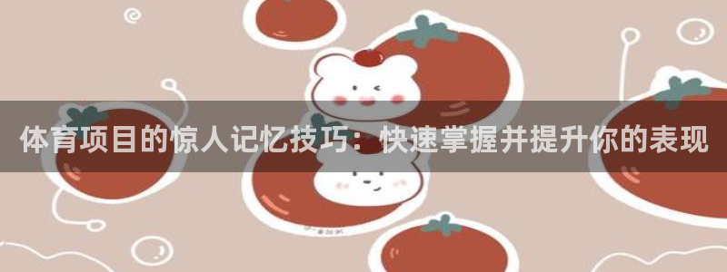 星欧娱乐是正规平台吗安全吗可靠吗