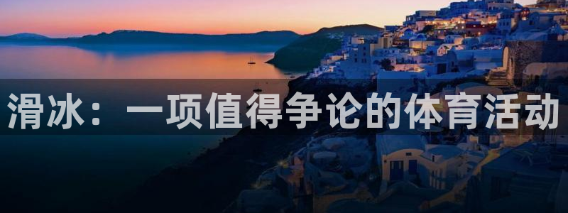 星欧娱乐最建议买的三个游戏账号