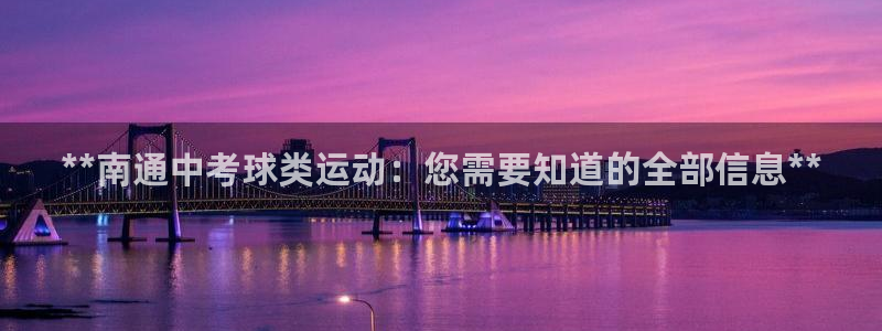 星欧娱乐官方客服联系方式查询