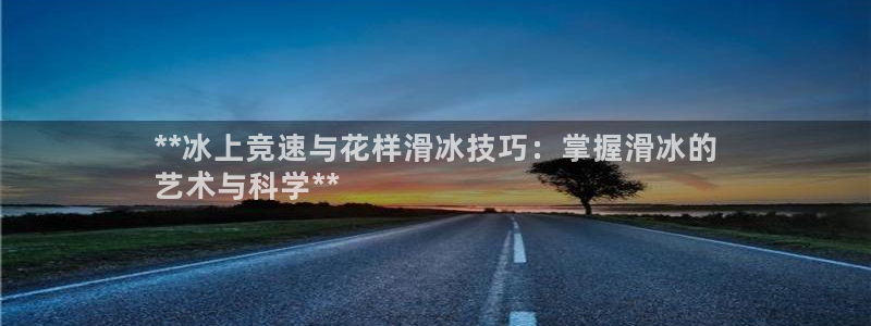 星欧娱乐法711.112不退款后果