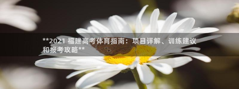 星欧娱乐平台过7O777