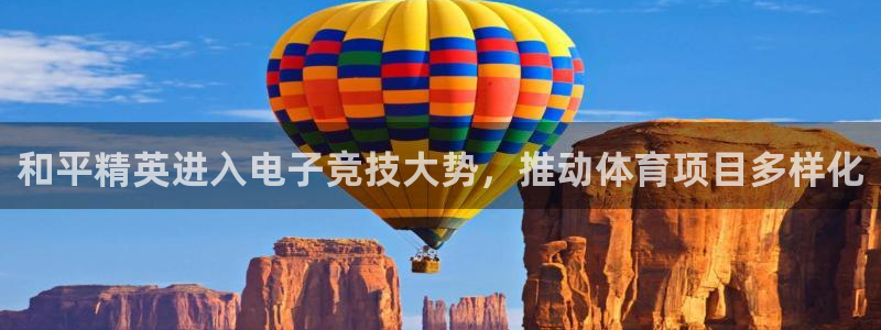 星欧娱乐联售后服务评价