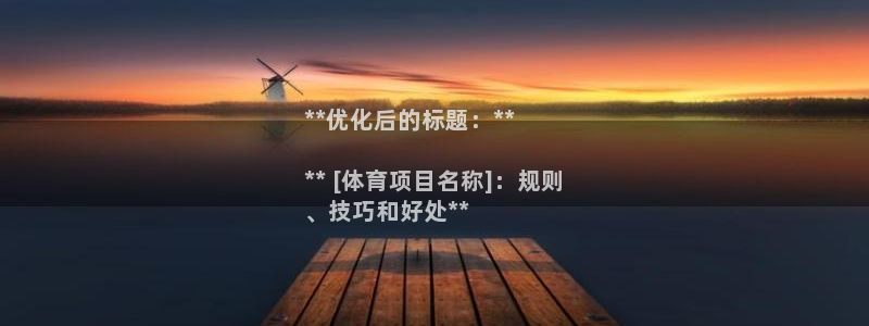 星欧娱乐24小时客服电话