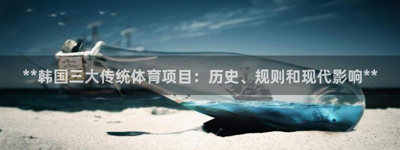 星欧娱乐官网下载