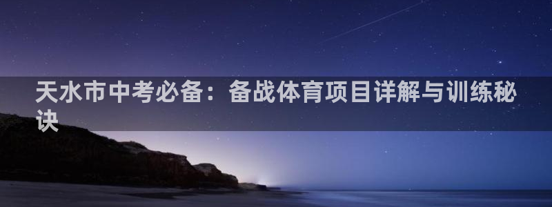 星欧娱乐是正规平台吗可靠吗