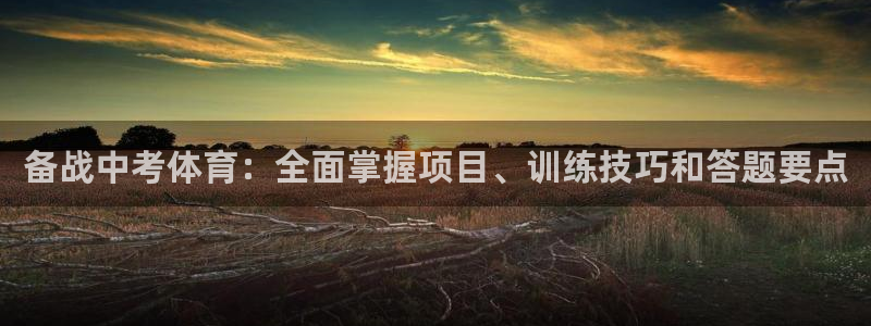 星娱乐彩票网