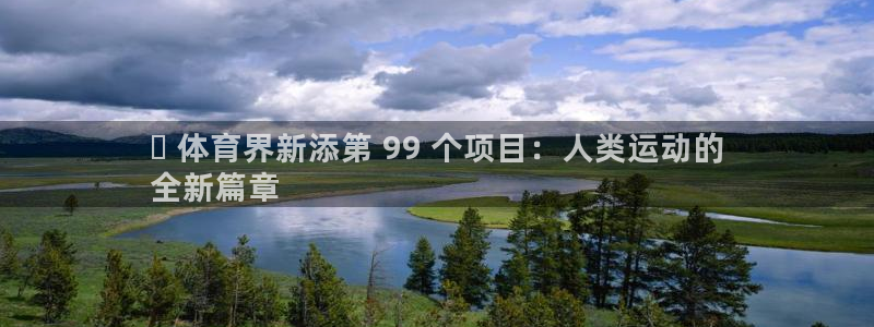 星欧娱乐公司电话号码多少