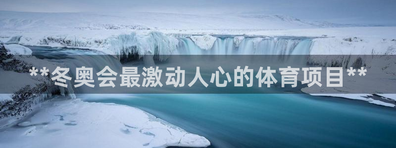 星欧娱乐属于什么档次的网站