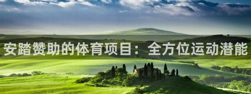 江苏星奥娱乐有限公司怎么样