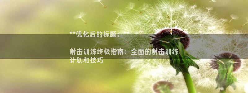 星欧娱乐游戏中心官网登录