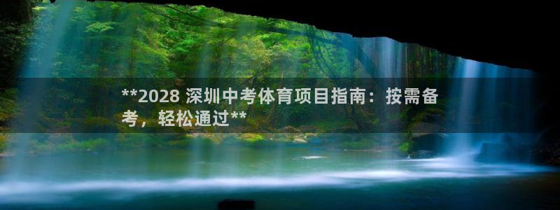 星欧娱乐挂机赚钱