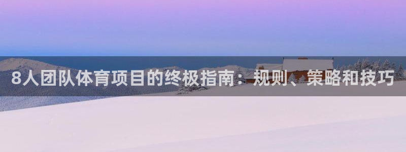 星欧娱乐挂机赚钱是真的吗