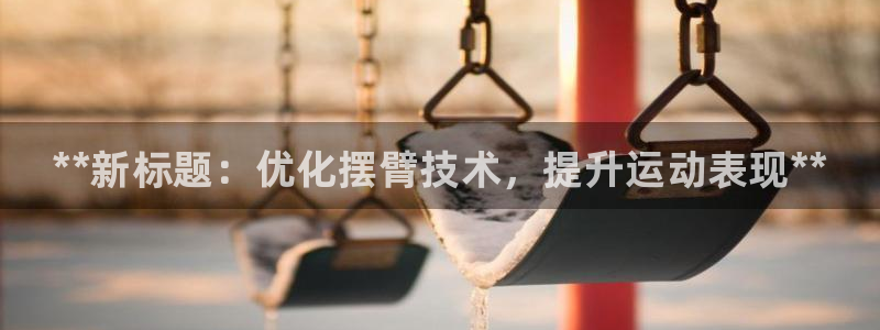 星欧娱乐公司创始人背景故事是什么