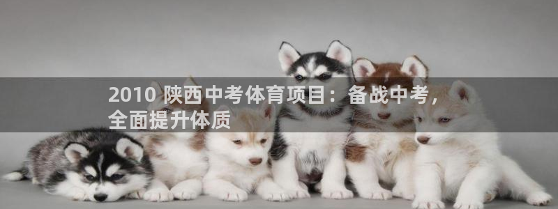 星欧娱乐测速怎么样