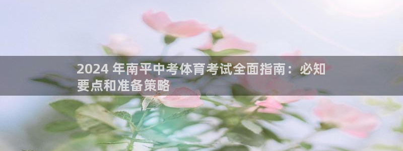 星欧娱乐是正规平台吗安全吗知乎