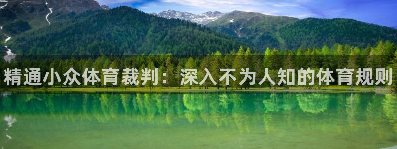 星欧娱乐最建议买的三个游戏是什么