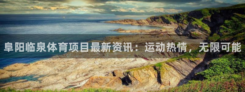 星欧娱乐测速软件下载