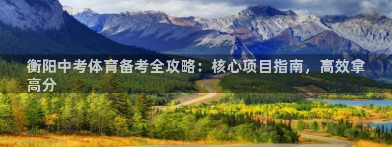 星欧娱乐测速怎么样