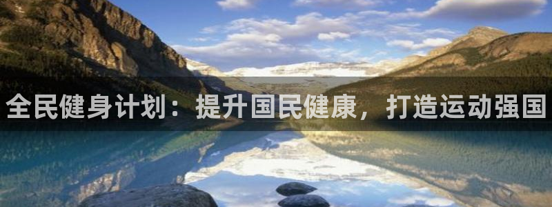 星欧娱乐挂机赚钱