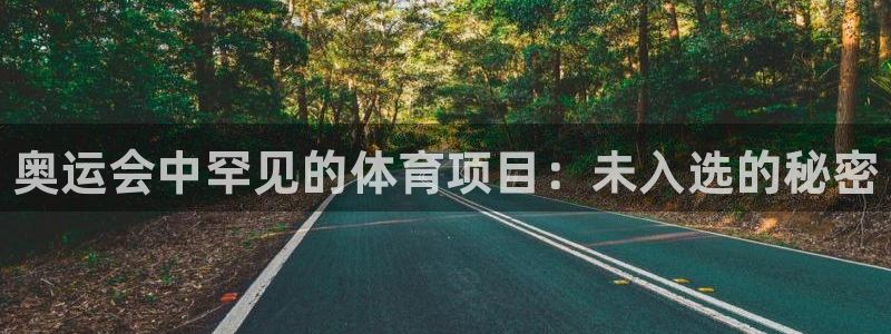 星欧娱乐银行卡怎么登录