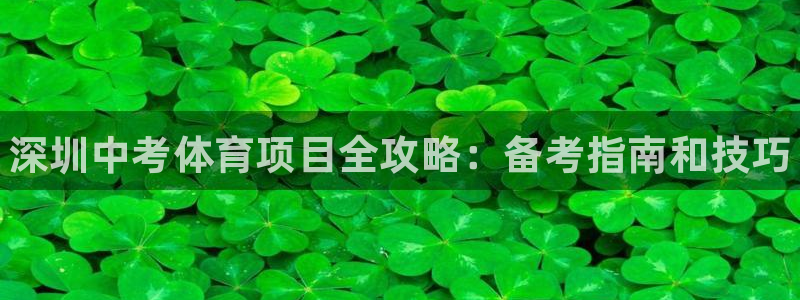 星欧娱乐热最建议去的三个地方